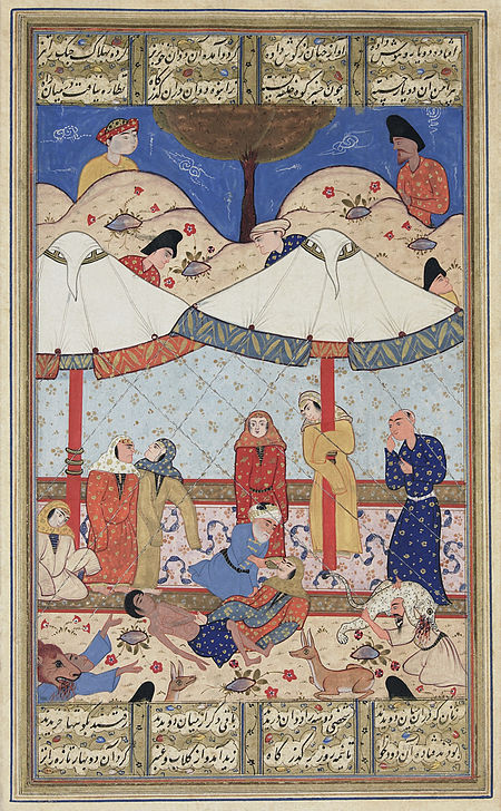 450px-Layla_and_Majnun2