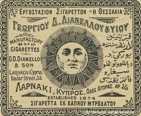 dianellos19101