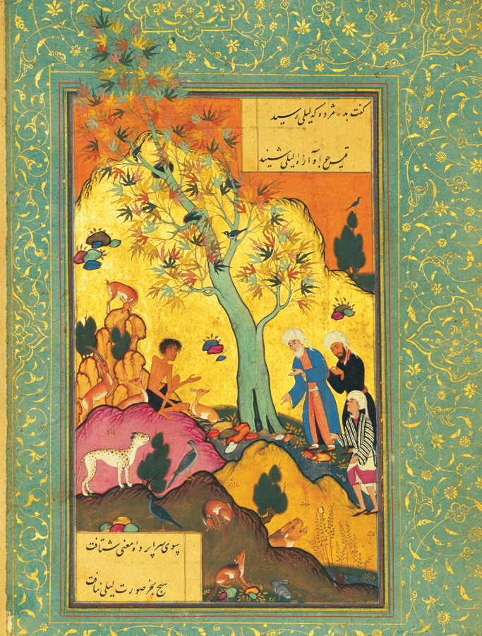 Story_of_Mejnun_-_in_wilderness